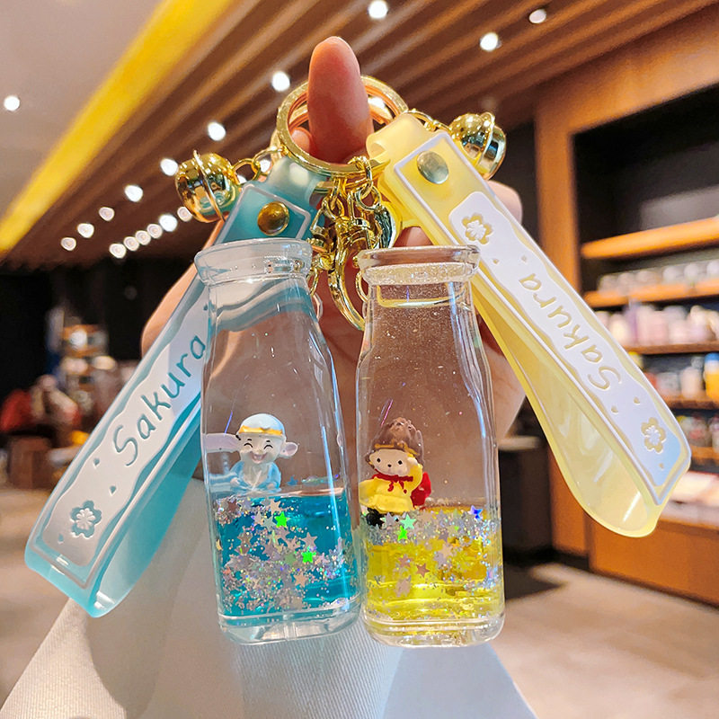 创意卡通西游记流沙瓶钥匙扣可爱孙悟空钥匙链情侣包包挂件小礼品