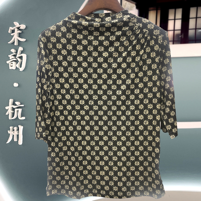 针织真丝T恤女中袖真丝打底衫