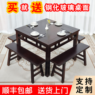 实木八仙桌老式 中式 仿古餐桌农村家用中堂正方形桌子饭店桌椅商用