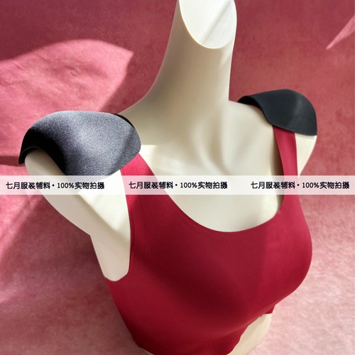 动漫肩圆弧肩垫肩托西装外套女款