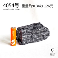 № 4054