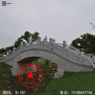 石雕石拱桥   汉白玉大理石材弧形桥 石头拱桥 园林景区护栏石桥