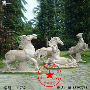 石雕马 母子马 十二生肖石马 奔腾骏马雕塑 公园广场动物雕刻摆件