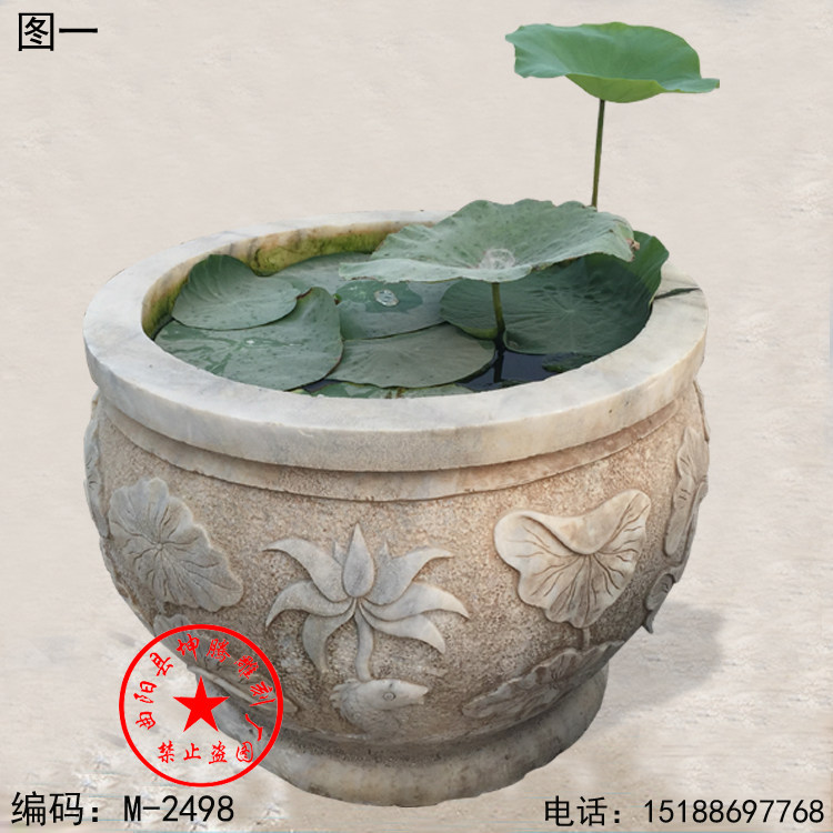石雕鱼缸 老货石盆 室内养鱼槽 老石槽水槽 阳台鱼池 花盆石槽