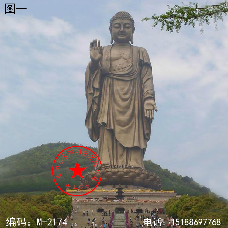 石雕佛像大型汉白玉喷漆如来佛雕塑户外园林寺庙景观装饰摆件 家居饰品 石雕 原图主图