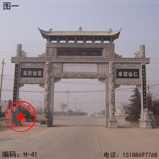 石牌楼石雕牌坊大理石古建门楼彩绘水泥牌坊单门三门石牌坊