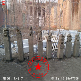 石雕栓马桩仿古拴马桩胡人栓马桩青石做旧仿古拴马桩拴马石拴马桩