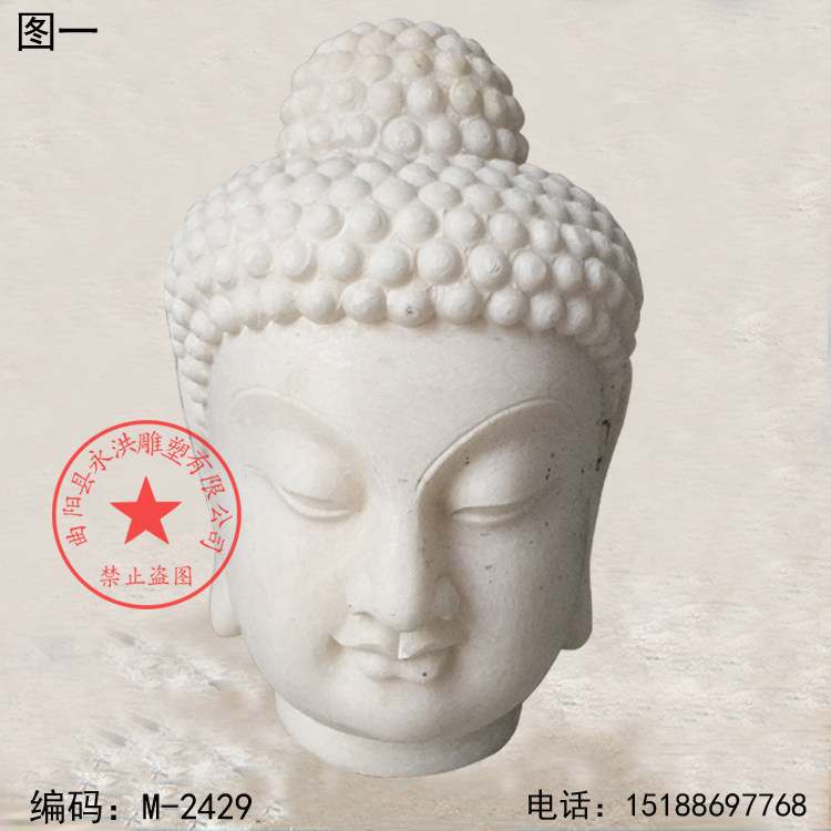 汉白玉做旧大理石
