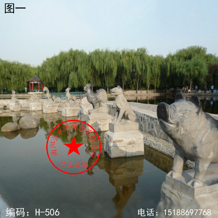 石头晚霞红汉白玉青石雕老鼠牛虎兔龙蛇马羊猴鸡狗猪十二生肖雕塑