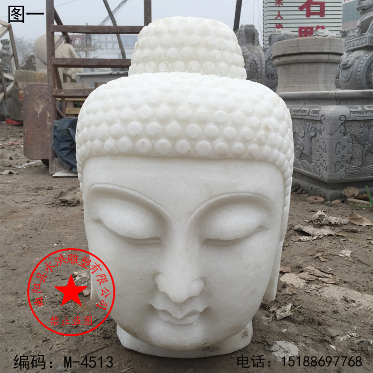 石雕佛像 汉白玉佛头观音像 大理石人物雕塑 仿古佛 室内寺庙摆件