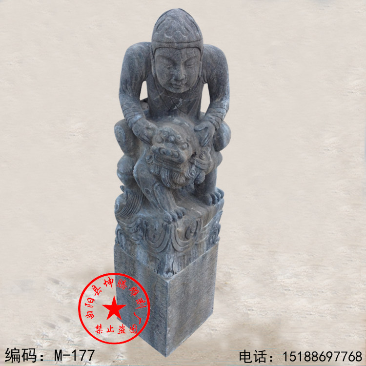 石雕栓马桩  石雕胡人仿古青石石雕