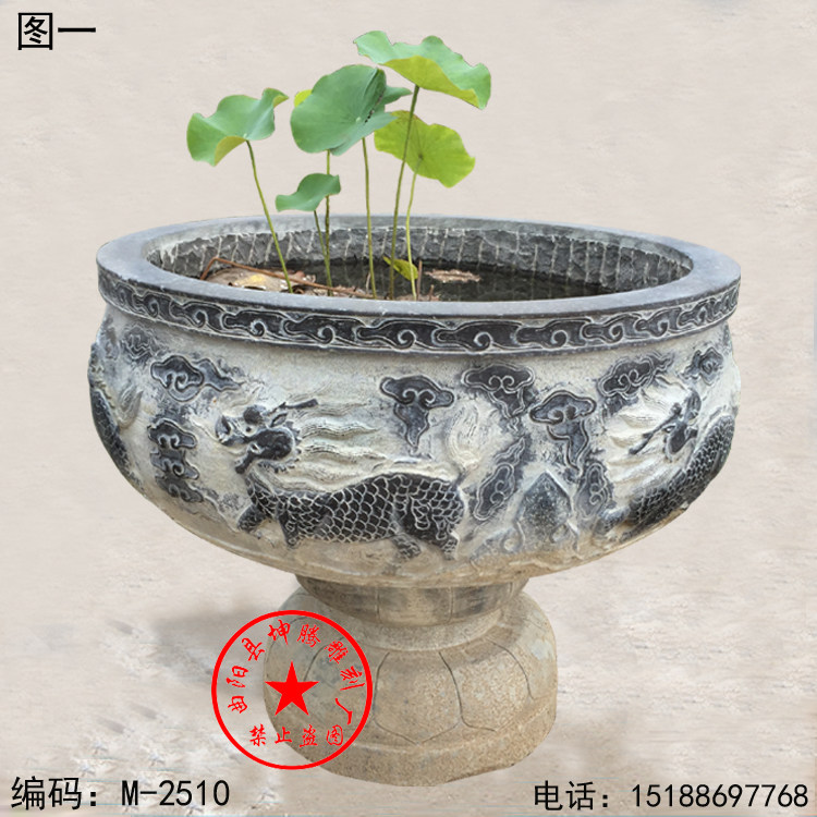 石雕花盆  石雕大理石貔貅动物雕刻石头鱼缸青石仿古做旧圆形鱼缸