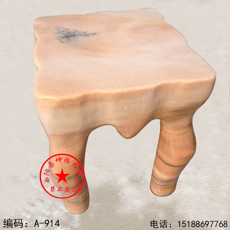 石雕桌子 晚霞红青石绿玉石 红树根艺术造型石圆桌树根形桌凳