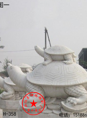汉白玉仿古龙龟动物雕塑大理石