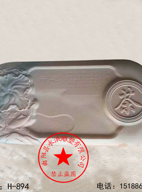 仿古做旧茶桌石雕