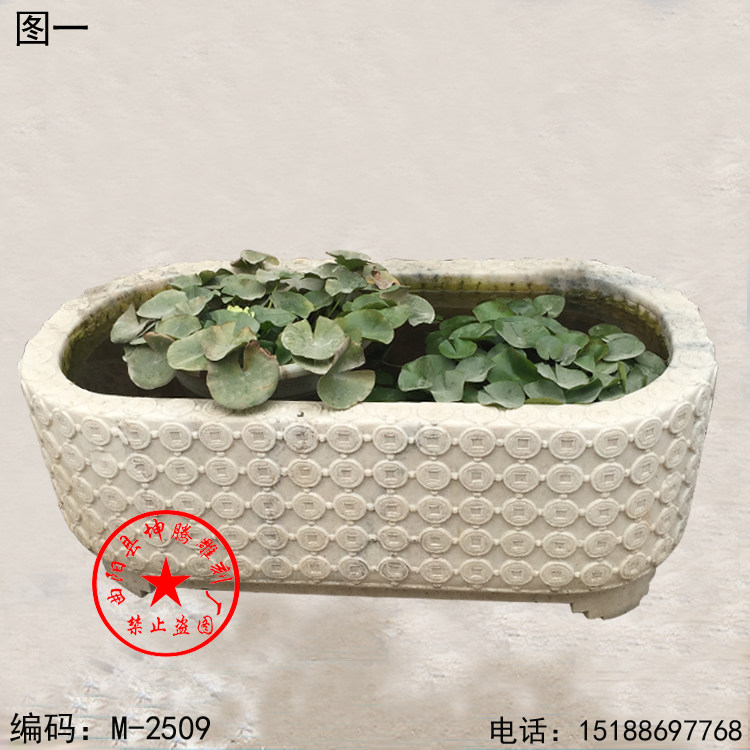 石雕鱼缸 青石仿古做旧石雕鱼缸花盆 大理石养鱼水缸 石头石槽子