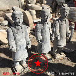 石雕秦俑 青石人俑仿古兵马俑 秦兵马俑 景观装饰摆件 士兵雕塑像