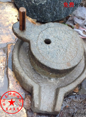 定做雕塑庭院摆件手工石磨