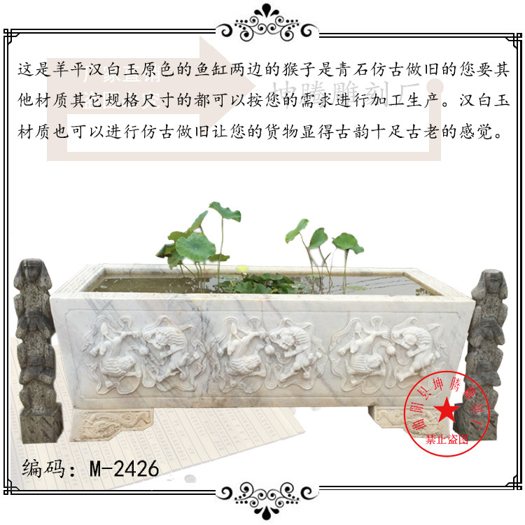 石雕鱼缸   花盆雕刻 青石长方形石头  老石槽石盆 养鱼种花鱼池