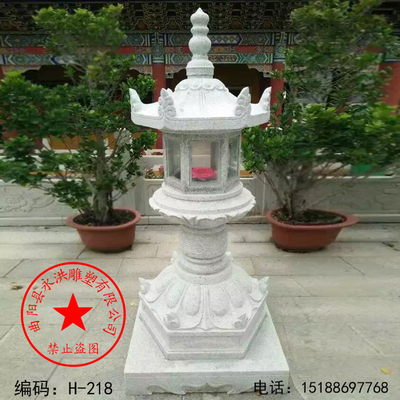 石雕石灯圆顶灯塔石灯石雕灯塔景观摆设灯可安装灯灯塔别墅草坪灯