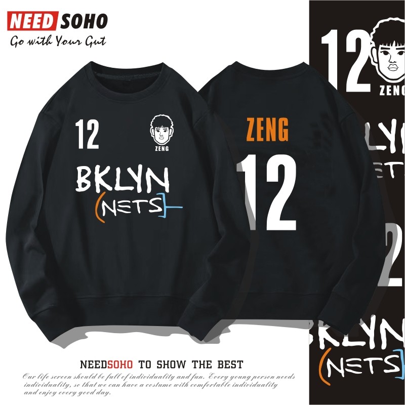 曾凡博布鲁克林篮网卫衣篮球衣服圆领长袖12号欧文杜兰特本西蒙斯