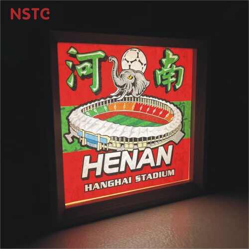 河南建业球迷小夜灯氛围灯 足球球迷用品文创周边礼品航海体育场