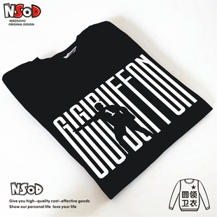 布冯卫衣长袖足球衣服圆领退役纪念尤文图斯1号BUFFON秋冬加绒新