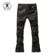 直筒裤 潮流休闲修身 010 弹力百搭黑色皮裤 宇犀原创设计高品质男装