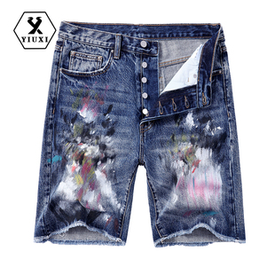 2973 潮流休闲五分裤 宇犀原创设计街头风男装 彩色涂料钮扣牛仔短裤