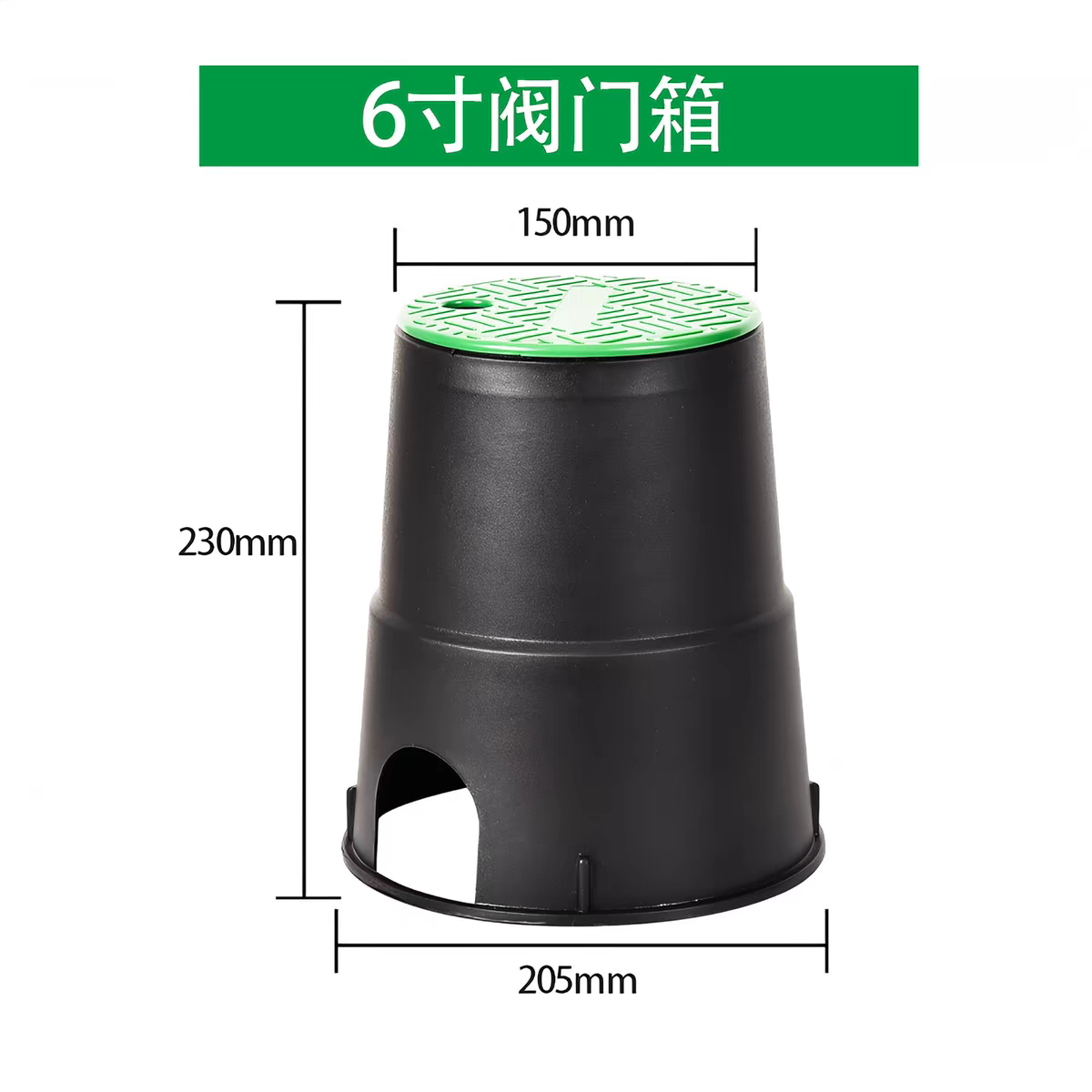 708阀箱6寸阀门箱取水箱电磁阀箱取水阀箱地埋箱取水阀门井图片