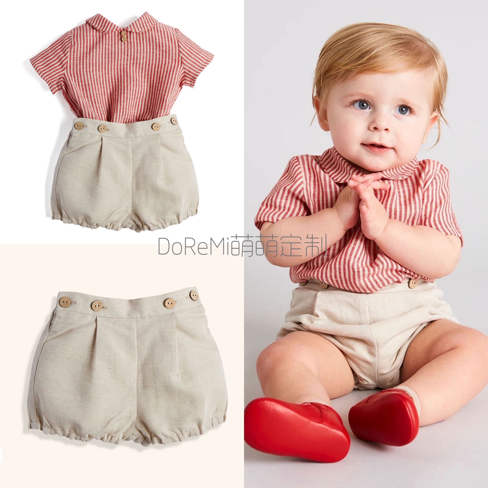 西班牙定制夏季男童中性风套装