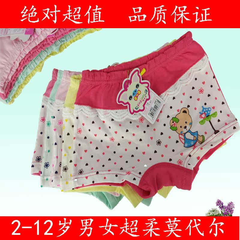 body amincissant sexy en coton - Ref 670781 Image 37