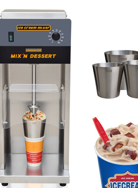 110V冰淇淋搅拌机暴风雪机麦旋风机Ice Cream Mixer外贸商用