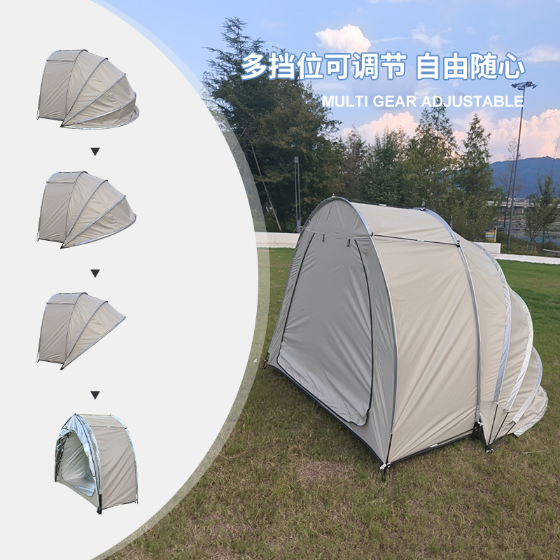 防雨防晒防潮防尘可折叠摩托车自行车电瓶车挂墙储物帐篷易折叠