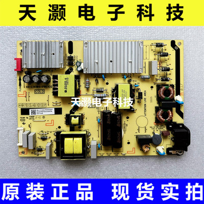 原装TCL55C565P565F6电源板