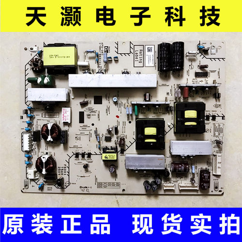 索尼KDL-55HX800电源板