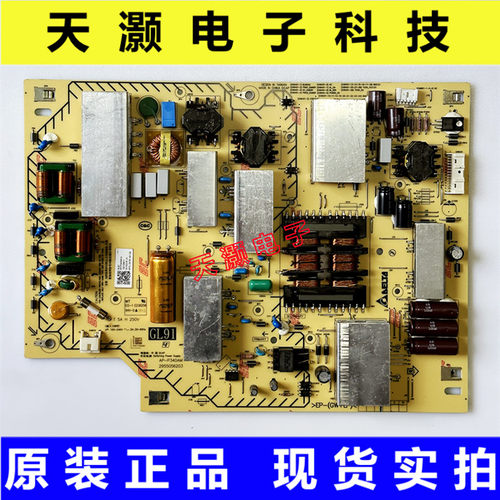 索尼KD-65X8000G电源板