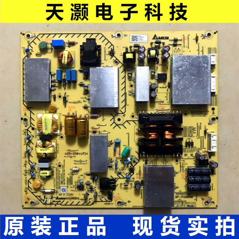 索尼KD-65X8566F电源板