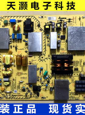 成色新 原装索尼 KD-65X8566F 电源板 AP-P288AM 2955046904 测OK