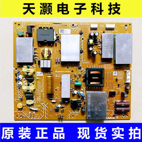 索尼KD-55X8500F电源板