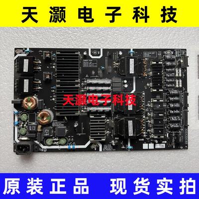 创维65S7E65S7电源板R7K40