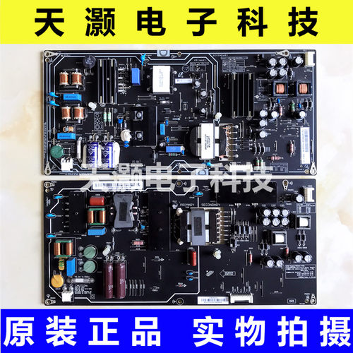 小米PSLF221301XFSP222-1FS01