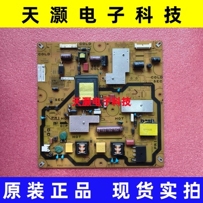 夏普LCD-40LX160A液晶电源板