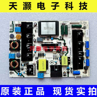 海信LED4250K680X3DU电源板