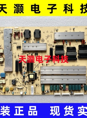 原装飞利浦 电源板 FSP415-3PZ01A 3BS0342412GP 380GLP 实拍
