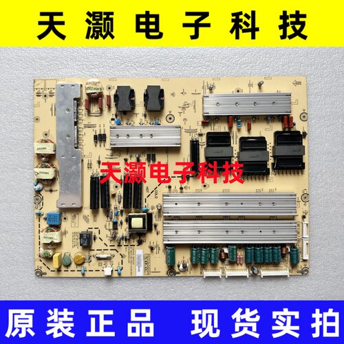 飞利浦电源板FSP415-3PZ01A