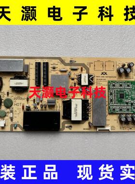 原装夏普 4T-C70AMSA电源板 RUNTKB624WJQZ JSL16195-003