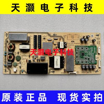 夏普4T-C70AMSA电源板