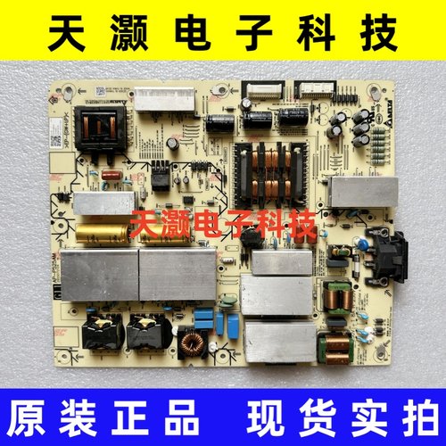 索尼XR-55A80J电源板