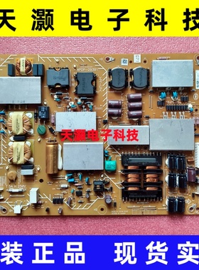 原装索尼KD-75X9000E电视电源板 APDP-293B1 2955036205